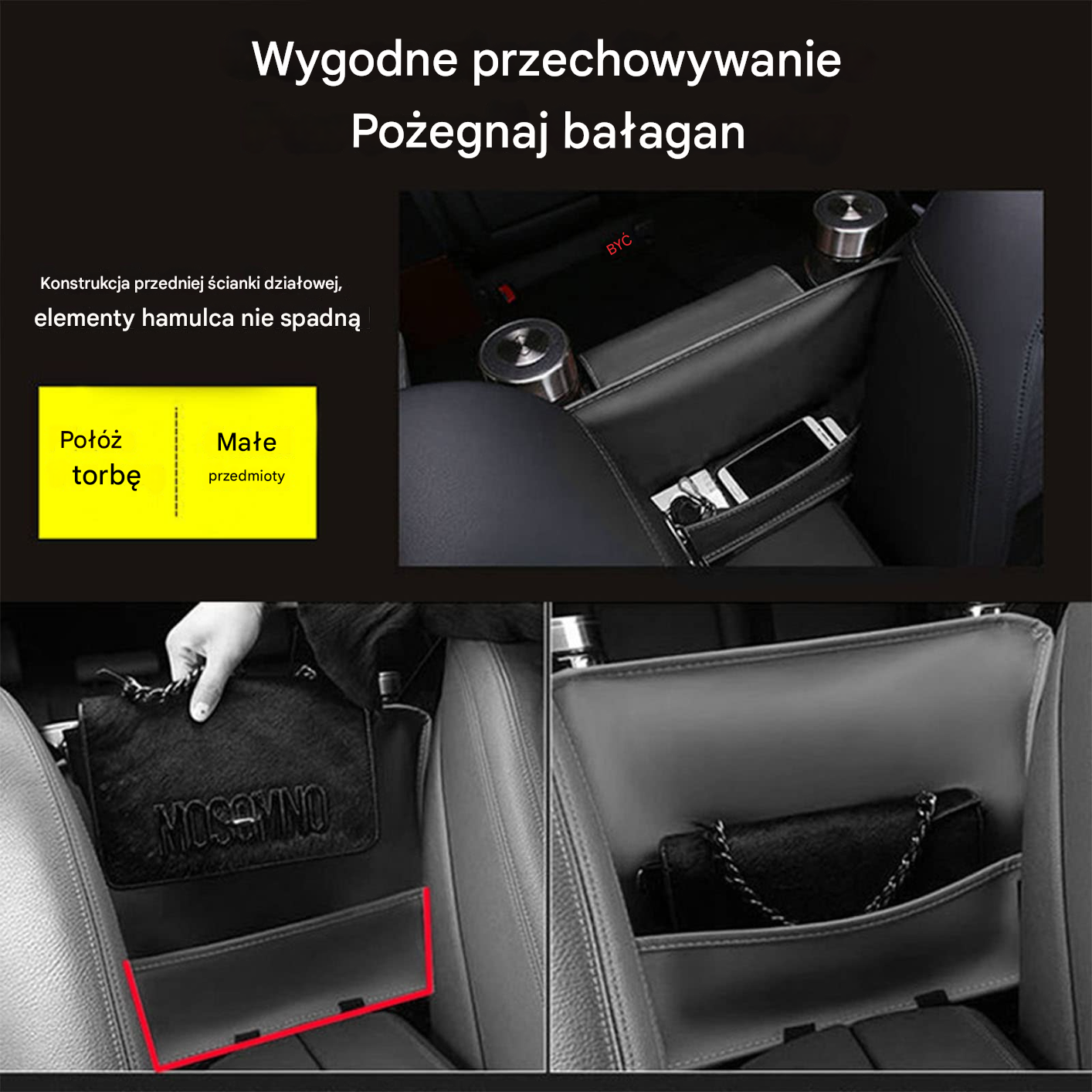 🚗Kieszeń samochodowa✨Wspólna dla wszystkich samochodów