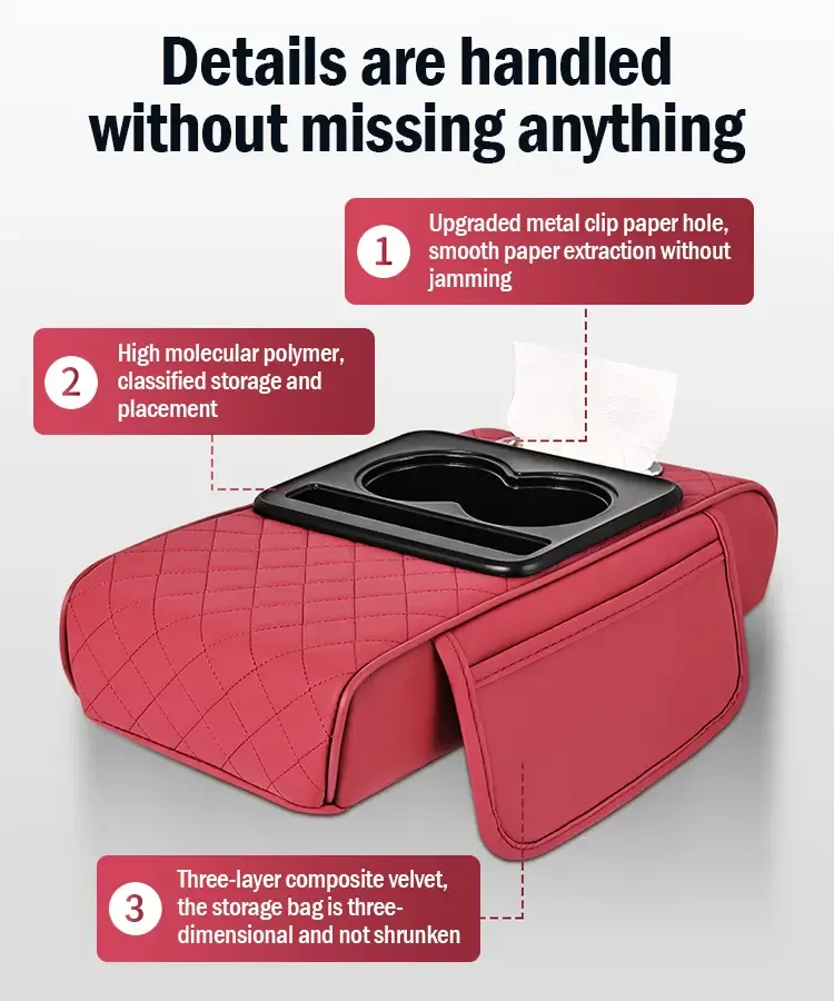 Bracciolo universale 4 in 1 in pelle per auto con porta fazzoletti incorporato e portabicchieri