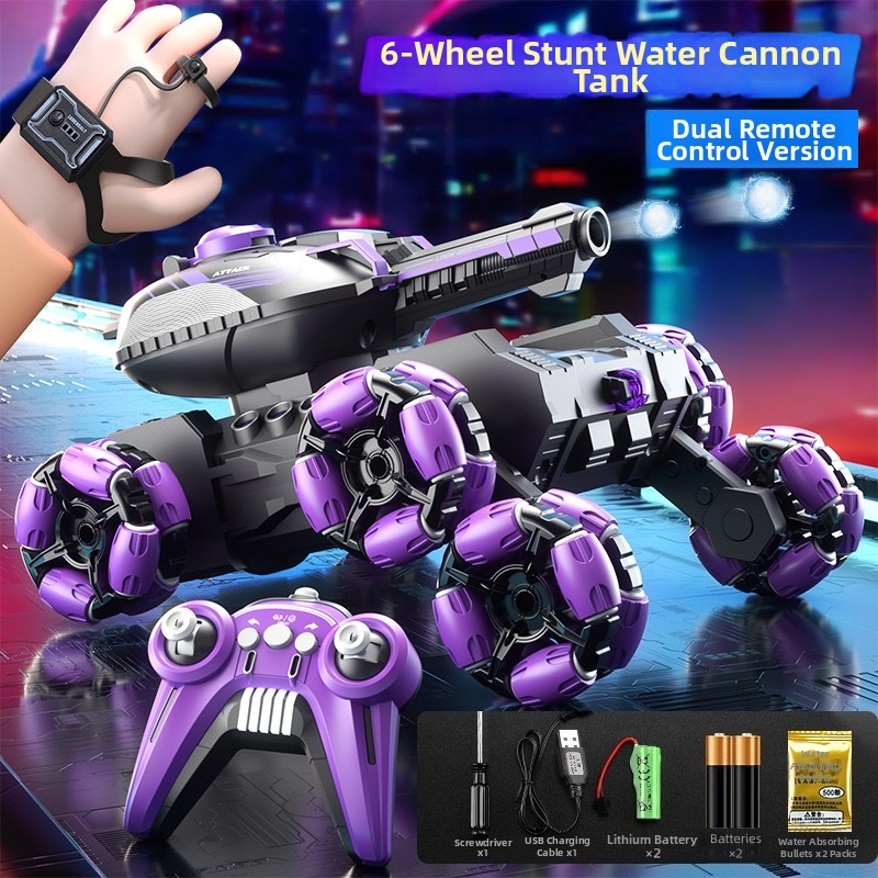 💥Remote-Controlled Tank Six-Wheel Stunt Vehicle