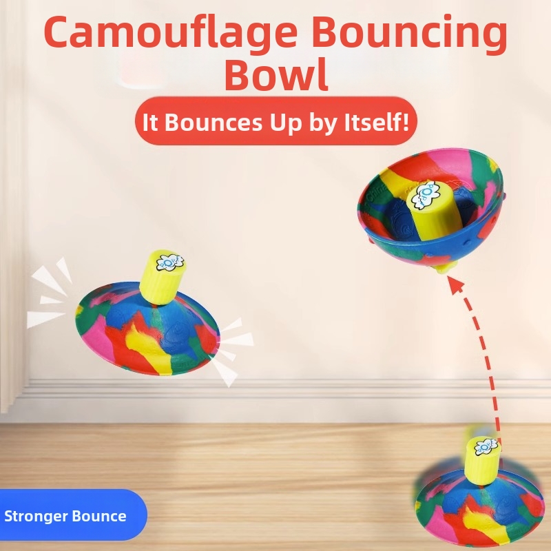 Camouflage Bounce Bowl – The Bounciest Fun Toy for Kids 🎉