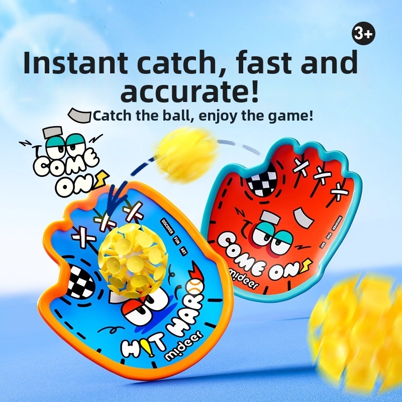 🏐 Fun Toss & Catch Ball