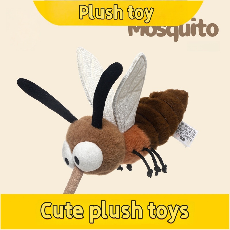 Mosquito Plush Toy Cute Doll
