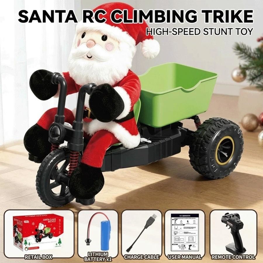 🎅 Funny RC Santa Riding Tricycle Toy 🎄 | Interactive Holiday Decoration & Gift for Kids 🎁
