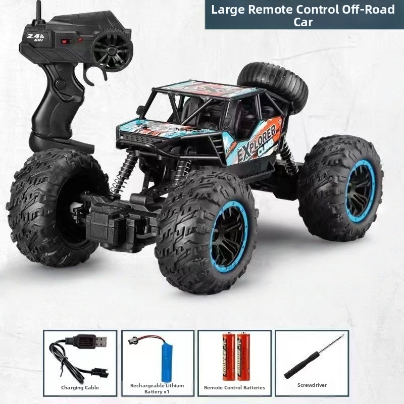 🗻探索极限——越野怪兽遥控车