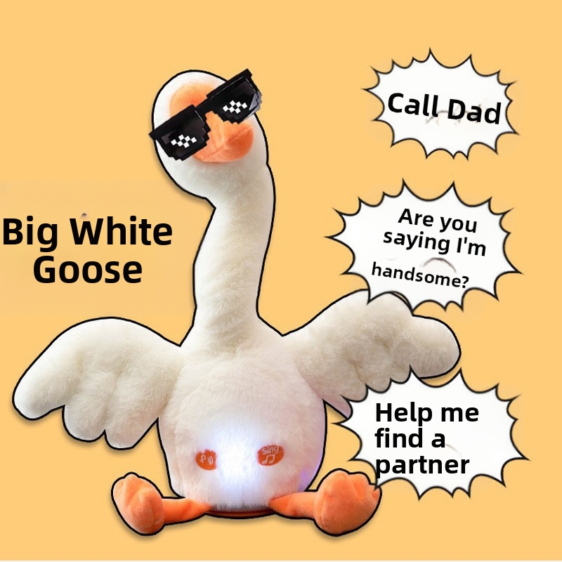 🦆Talking swan stuffed animal, imitation recording
