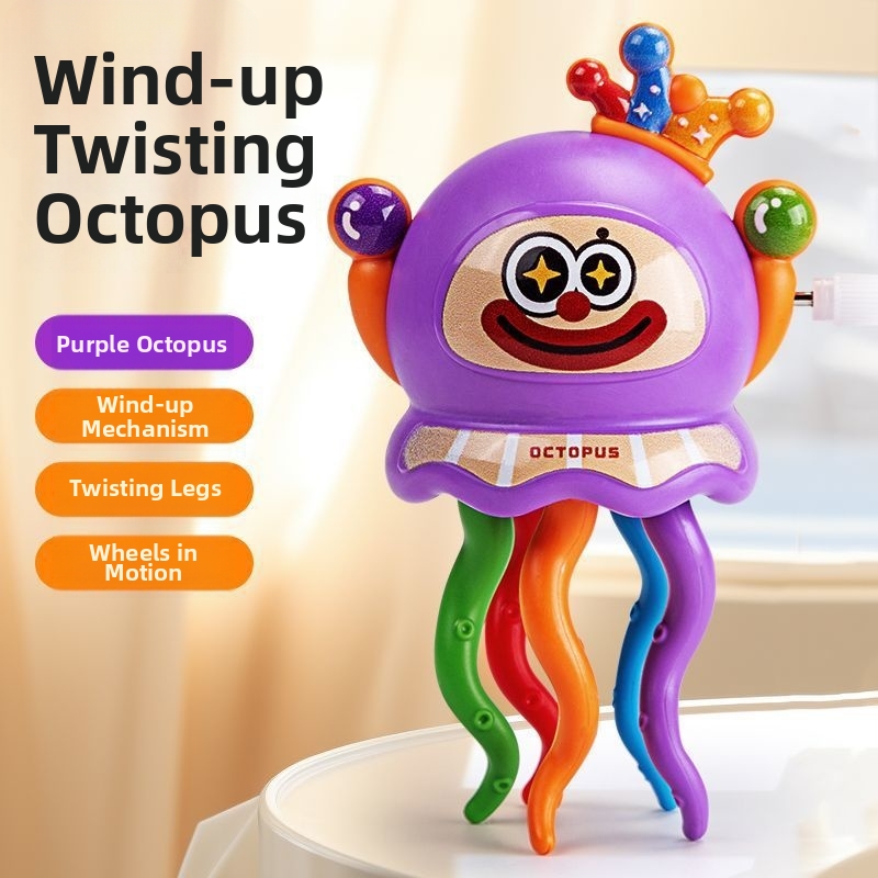 🐙Dancing Octopus Toy