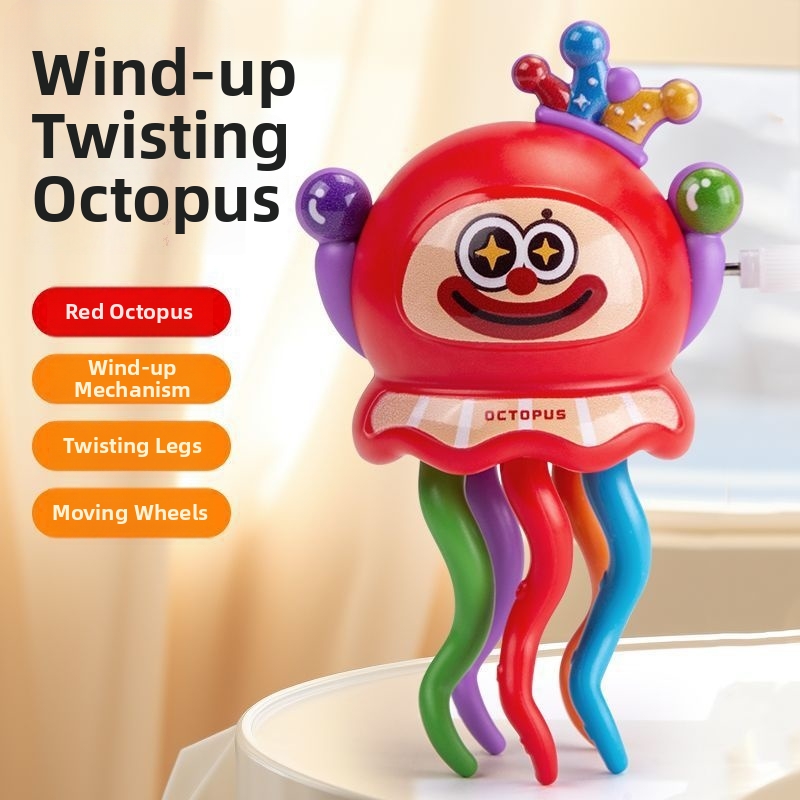 🐙Dancing Octopus Toy