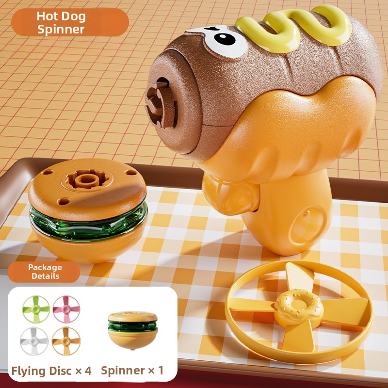 🍔Hamburger, hot dog, fries, spinning top, dazzling light-up