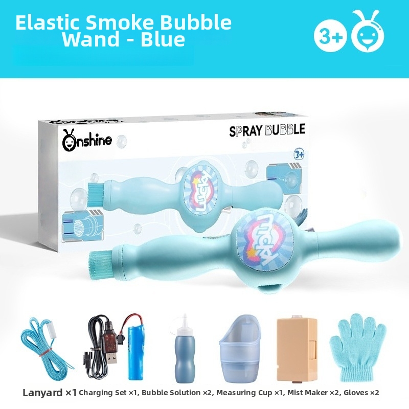 🌈🎀Smoke Bubble Machine Magic Wand