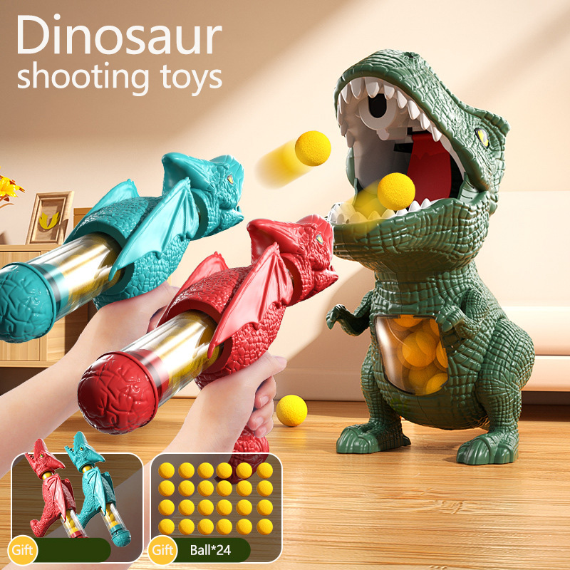 Dinosaur Shooting Tyrannosaurus Rex Ball Soft Bullet Gun Parent Child Interactive Puzzle Toy for Children