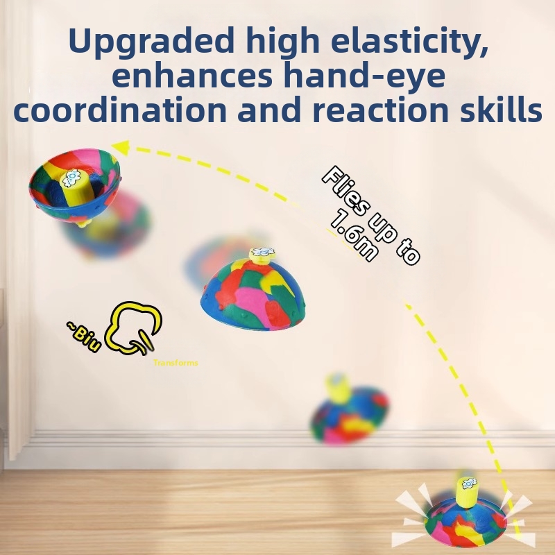 Camouflage Bounce Bowl – The Bounciest Fun Toy for Kids 🎉