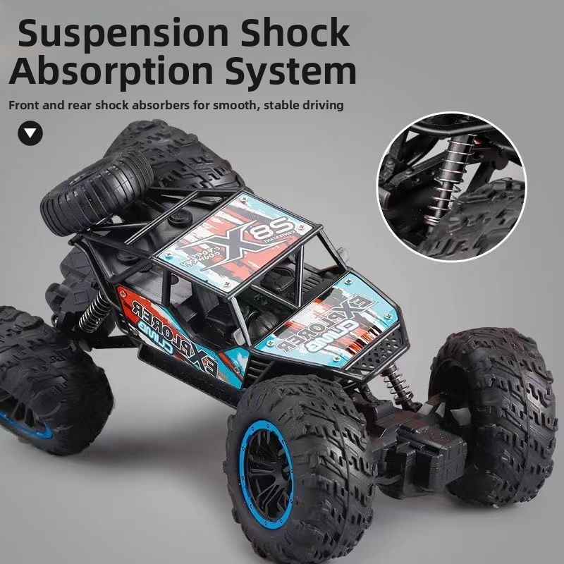 🗻探索极限——越野怪兽遥控车