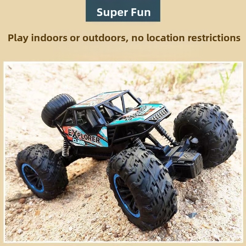 🗻探索极限——越野怪兽遥控车