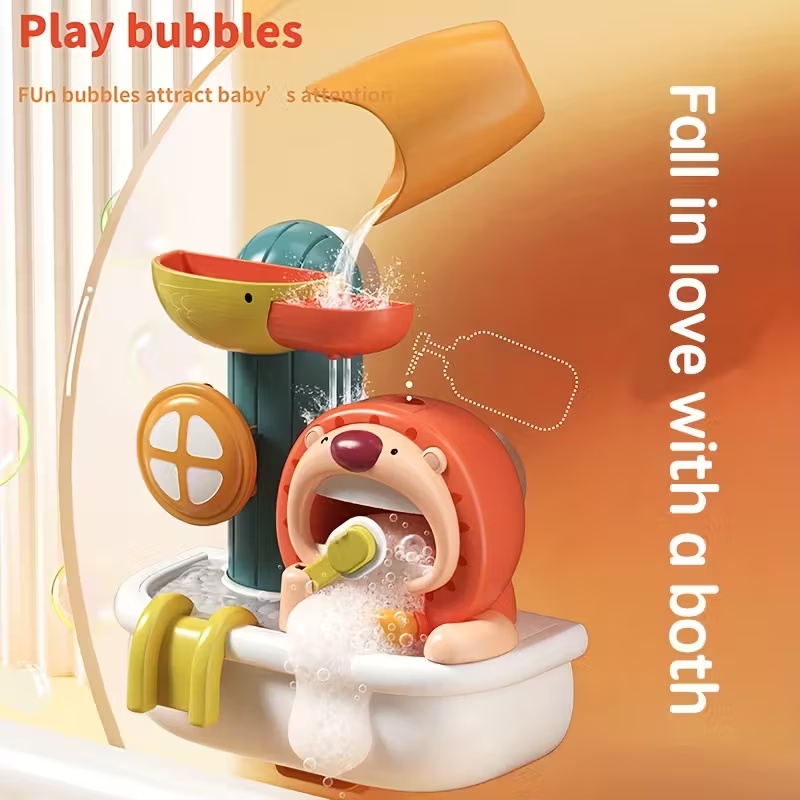 Children's Shower Shower Spray Bubble Lion Turnaround Music Sucker Summer Bathroom Bath Water Play Toy