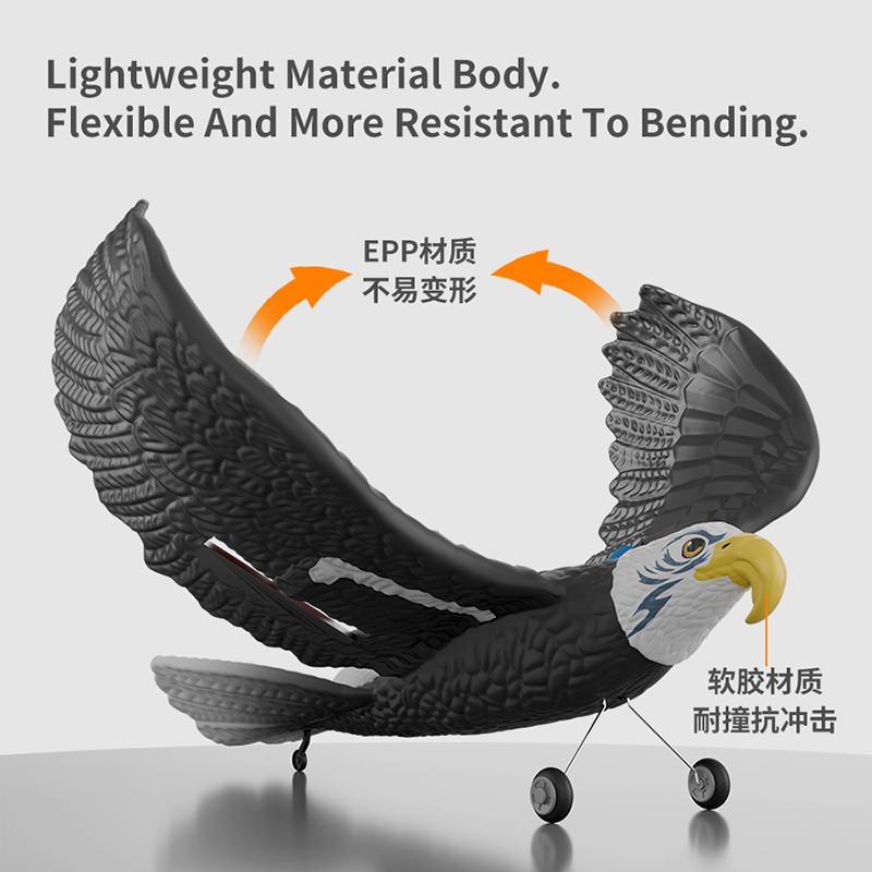 Remote control flying eagle-Simulation drop resistance