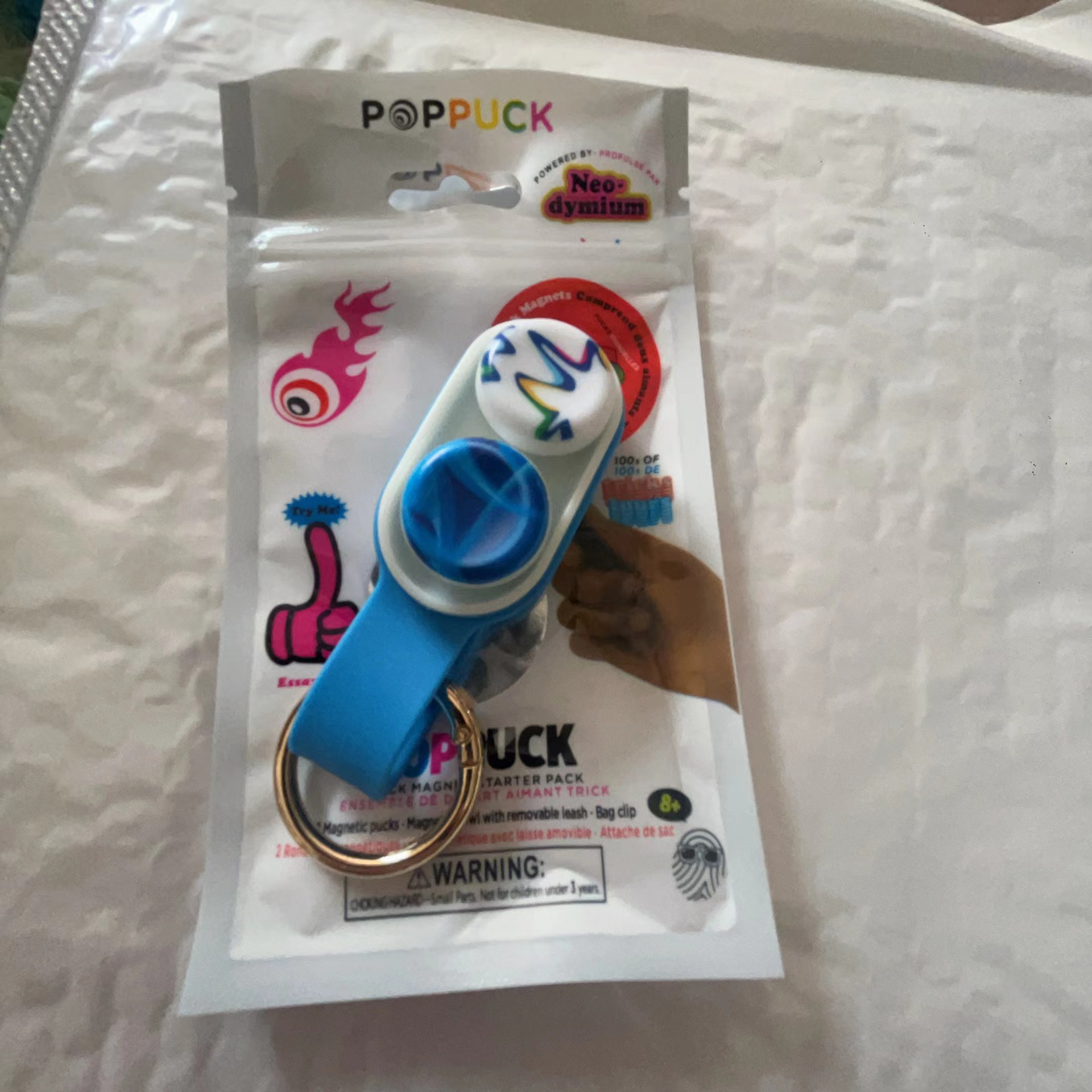 PopPuck Fidget Magnetic Keychain: Your On-the-Go Stress Buster 😌✨