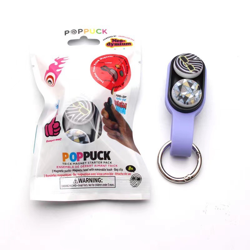 PopPuck Fidget Magnetic Keychain: Your On-the-Go Stress Buster 😌✨