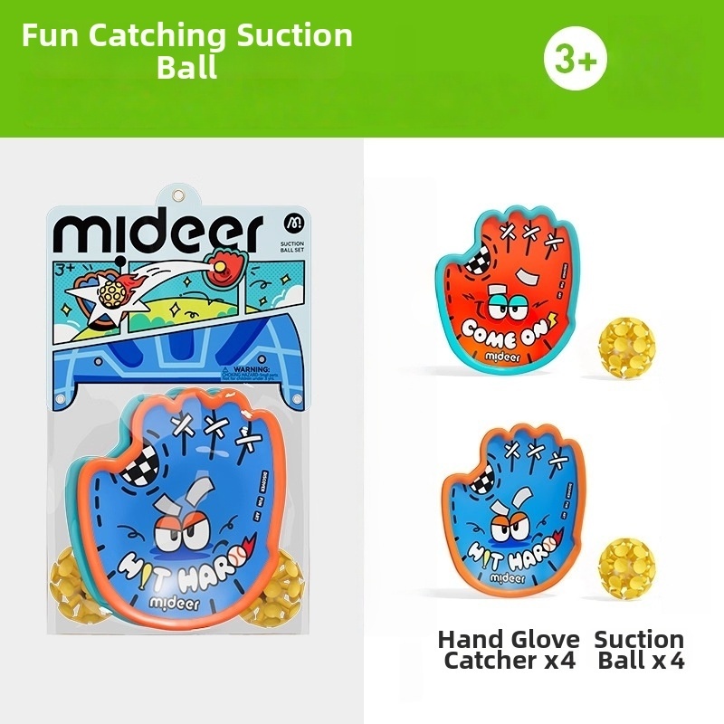 🏐 Fun Toss & Catch Ball