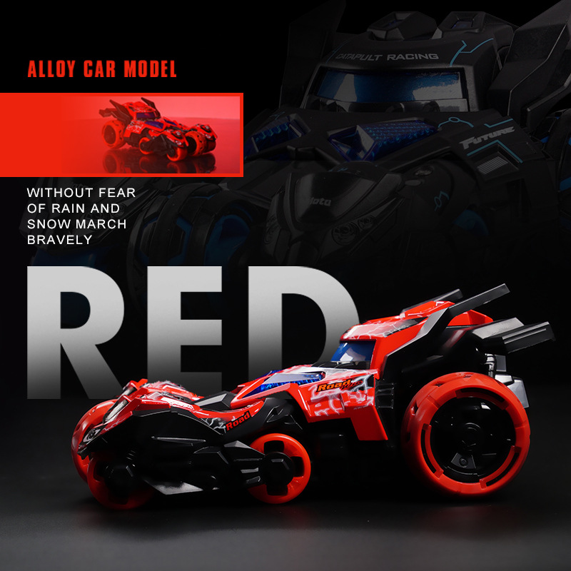 🚀Triple-Combination Alloy Projectile Combat Vehicle🏎️