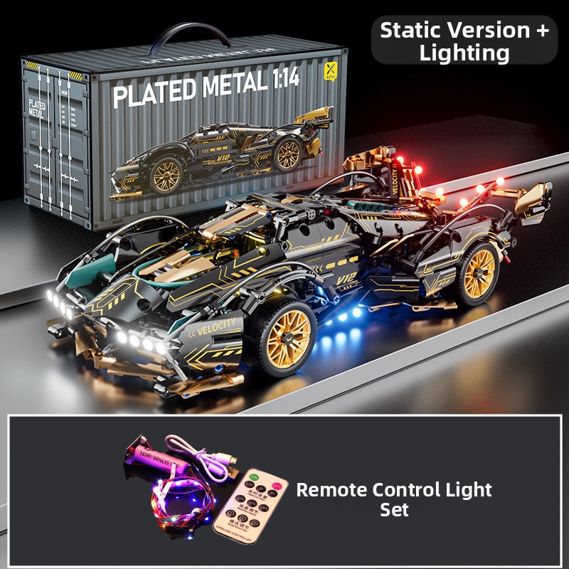 🧩🎉V12 Black Gold Sports Car: Building Block Remote-Controlled Racing Car  Educational Assembly Toy 
