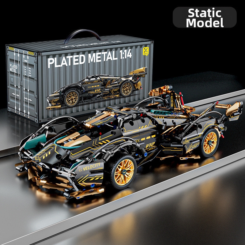 🧩🎉V12 Black Gold Sports Car: Building Block Remote-Controlled Racing Car  Educational Assembly Toy 