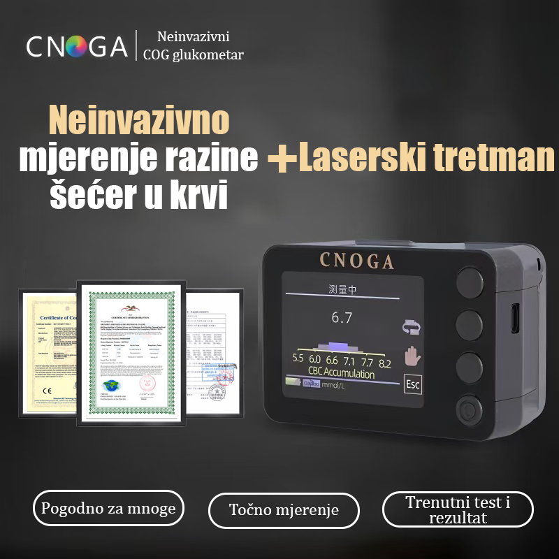 Neinvazivni višenamjenski glukometar (višestruke funkcije detekcije, lasersko liječenje)