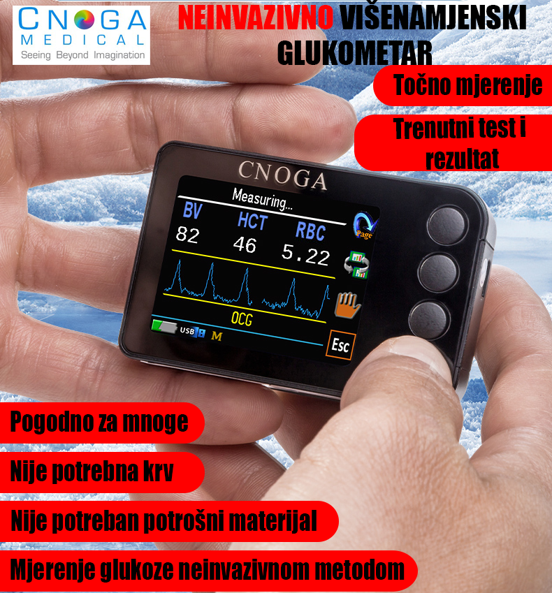 Neinvazivni višenamjenski glukometar (višestruke funkcije detekcije, lasersko liječenje)