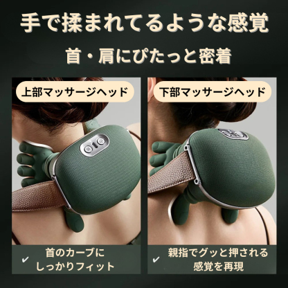 モミ力一ム
