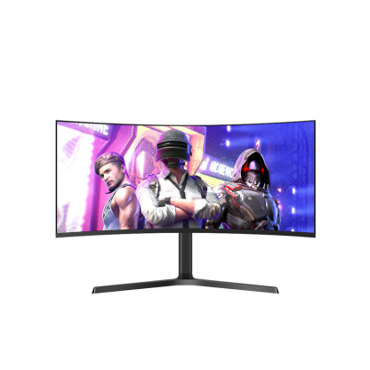 144Hz High Refresh Rate Monitor