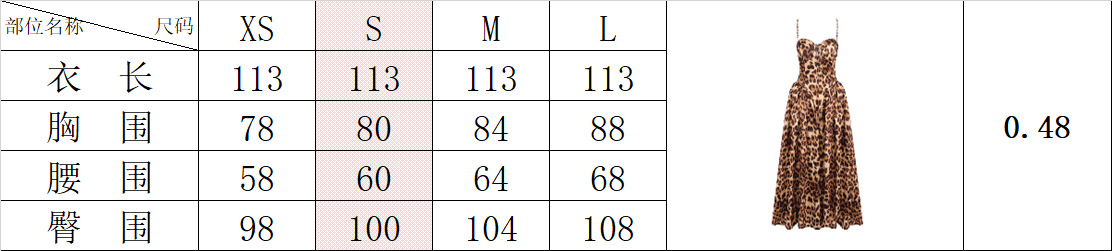 gGqRi/mnzdQy998jxNBqwnU6qfBhsyILPZ+T