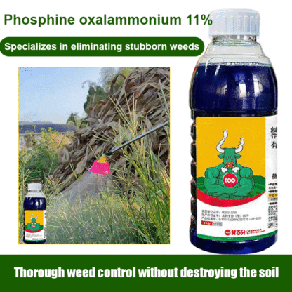 The weeding rate is as high as 99.99%. One weeding can prevent weeds from growing for five years without damaging the soil.