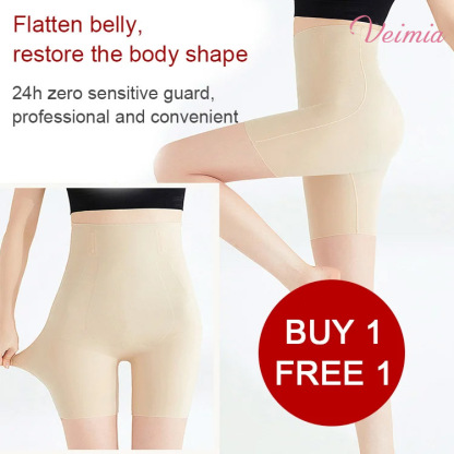 High waist body shape underwear