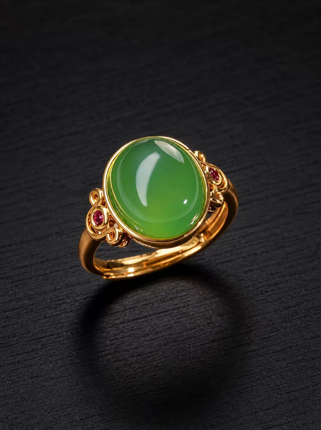 Agate Ring