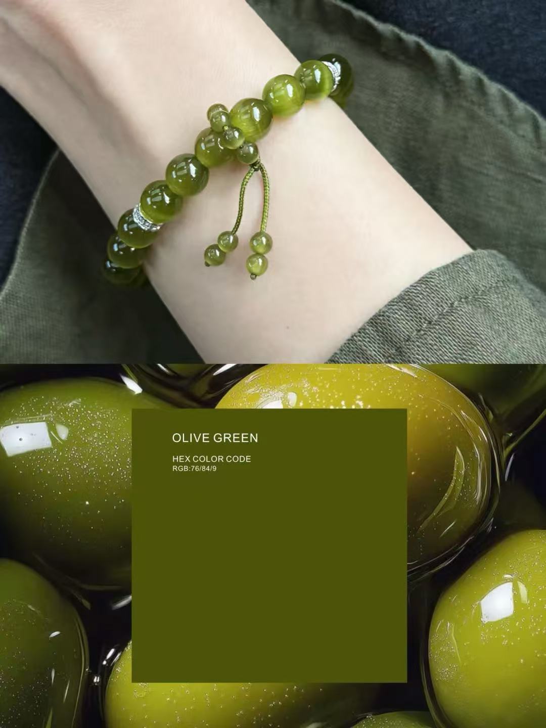 Olive CatEye Bracelet - Verdance Glow