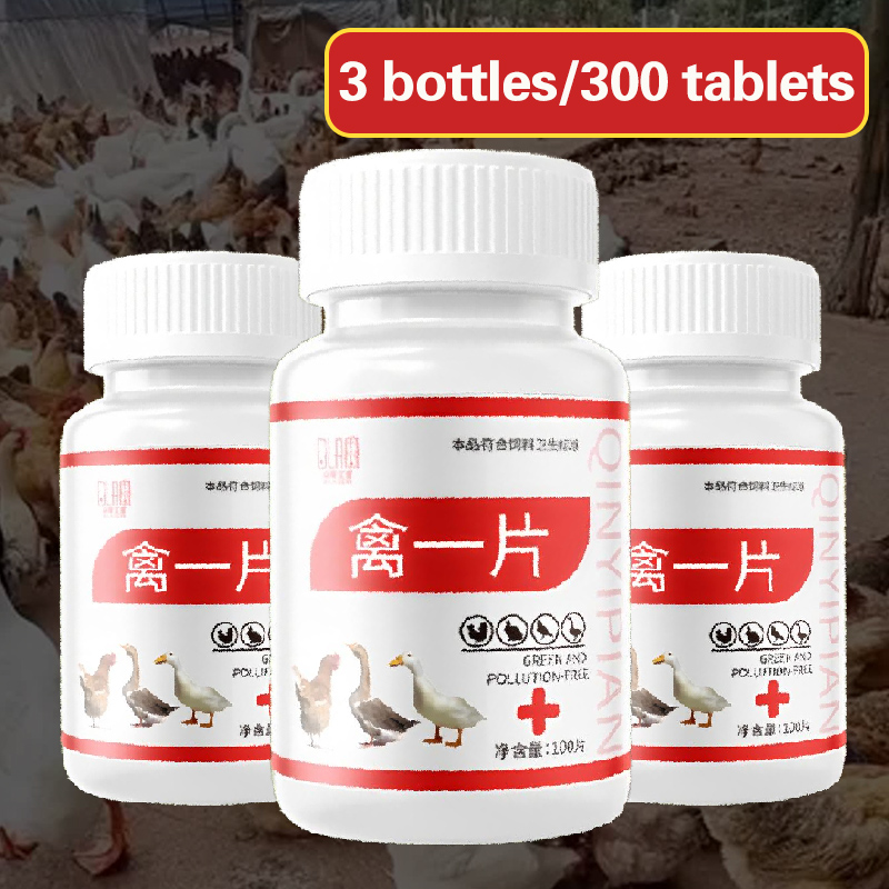 💊💊Lek do leczenia drobiu, kurczaków, kaczek, gęsi, influenzy ptaków, przeziębienia, grypy, biegunki i kaszlu, 1 butelka zawierająca 100 tabletek.