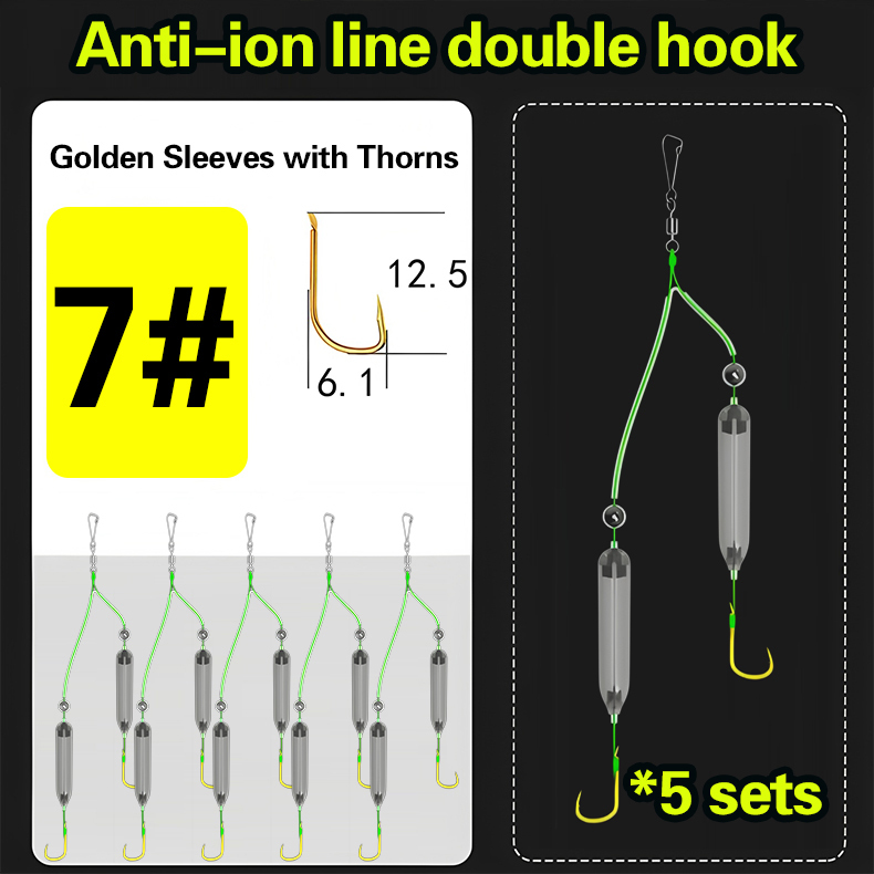 Specyfikacja:【Podwójny hak】1 zestaw 5 sztuk