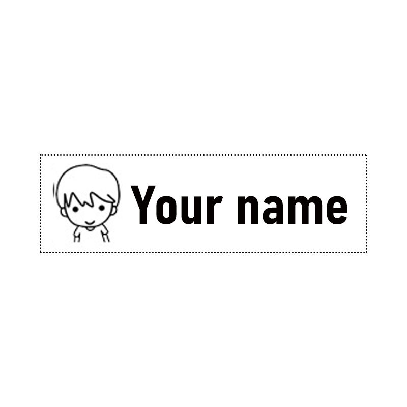 【测试品】Sello personalizado con el nombre de los niños: ¡se acabaron las cosas perdidas! (Tinta que no se desvanece incluida)