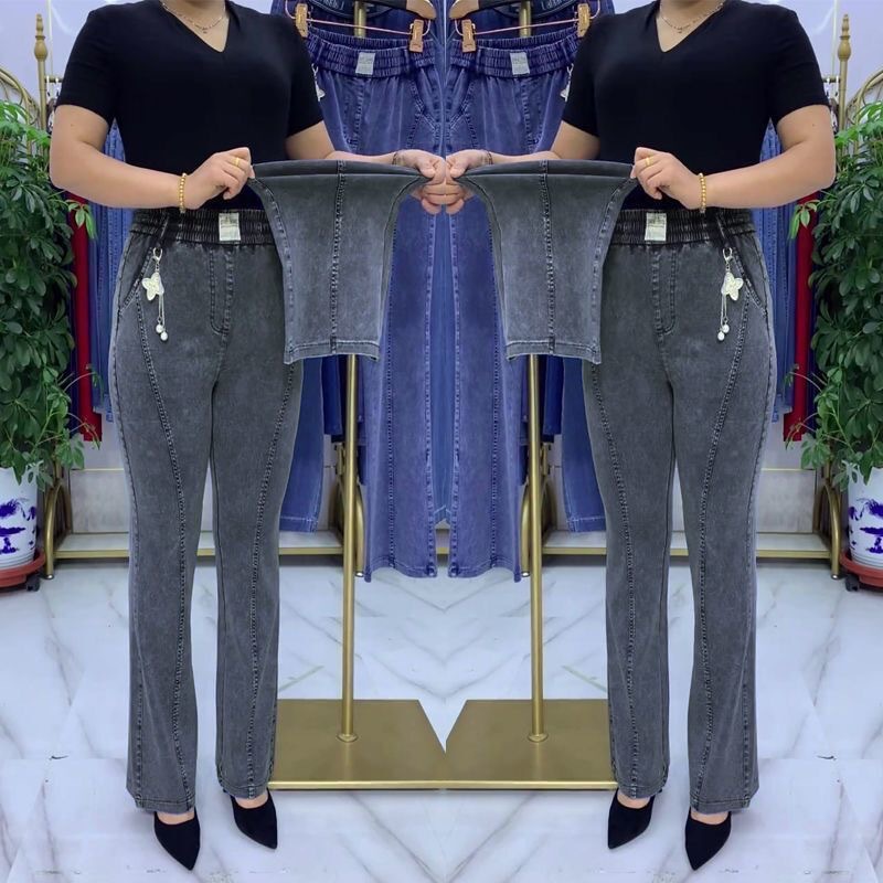 【Kup 1, a 2 dostaniesz gratis】👖【S-4XL】Damskie jeansy z wysokim stanem
