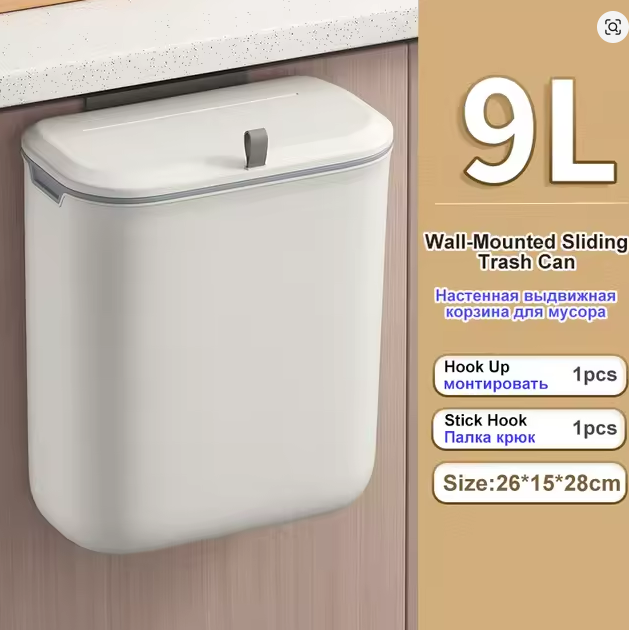 9L bathroom trash can wall mounted trash can with lid waterproof narrow slit trash can toilet waste trash can