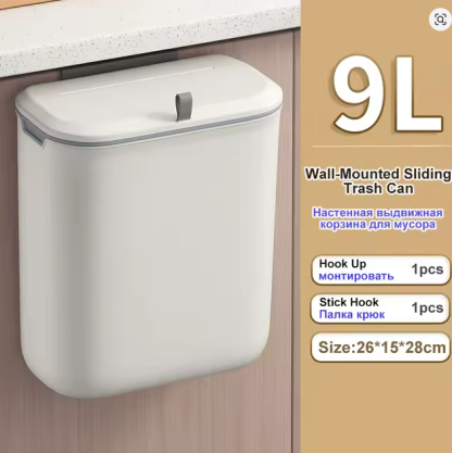 9L bathroom trash can wall mounted trash can with lid waterproof narrow slit trash can toilet waste trash can