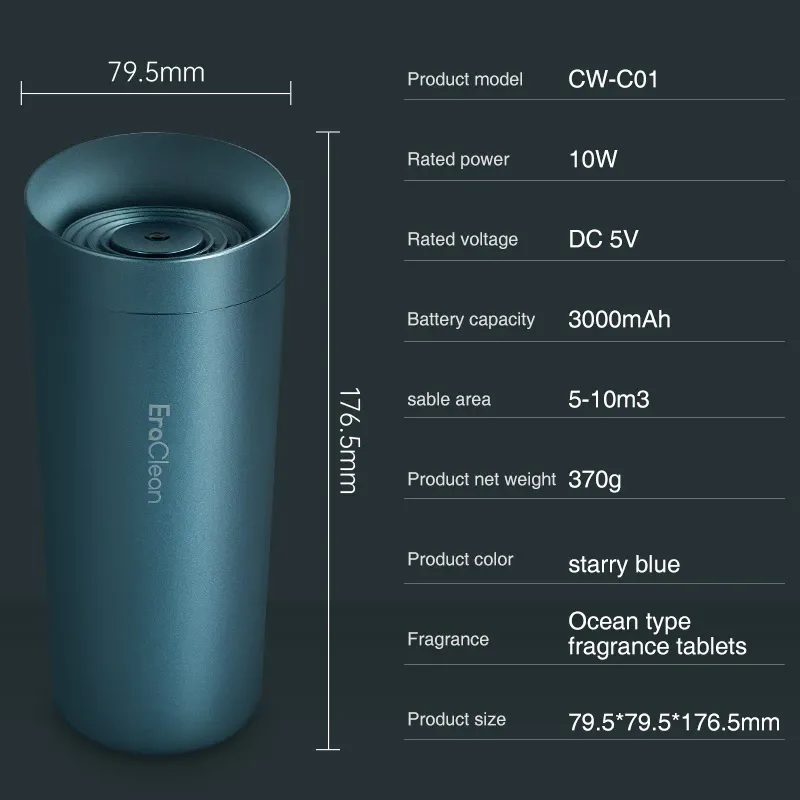 Eraclean CW-C01 Car Air Purifier Deodorization Sterilization New Upgraded Intelligent Clean Flavor Diffuser