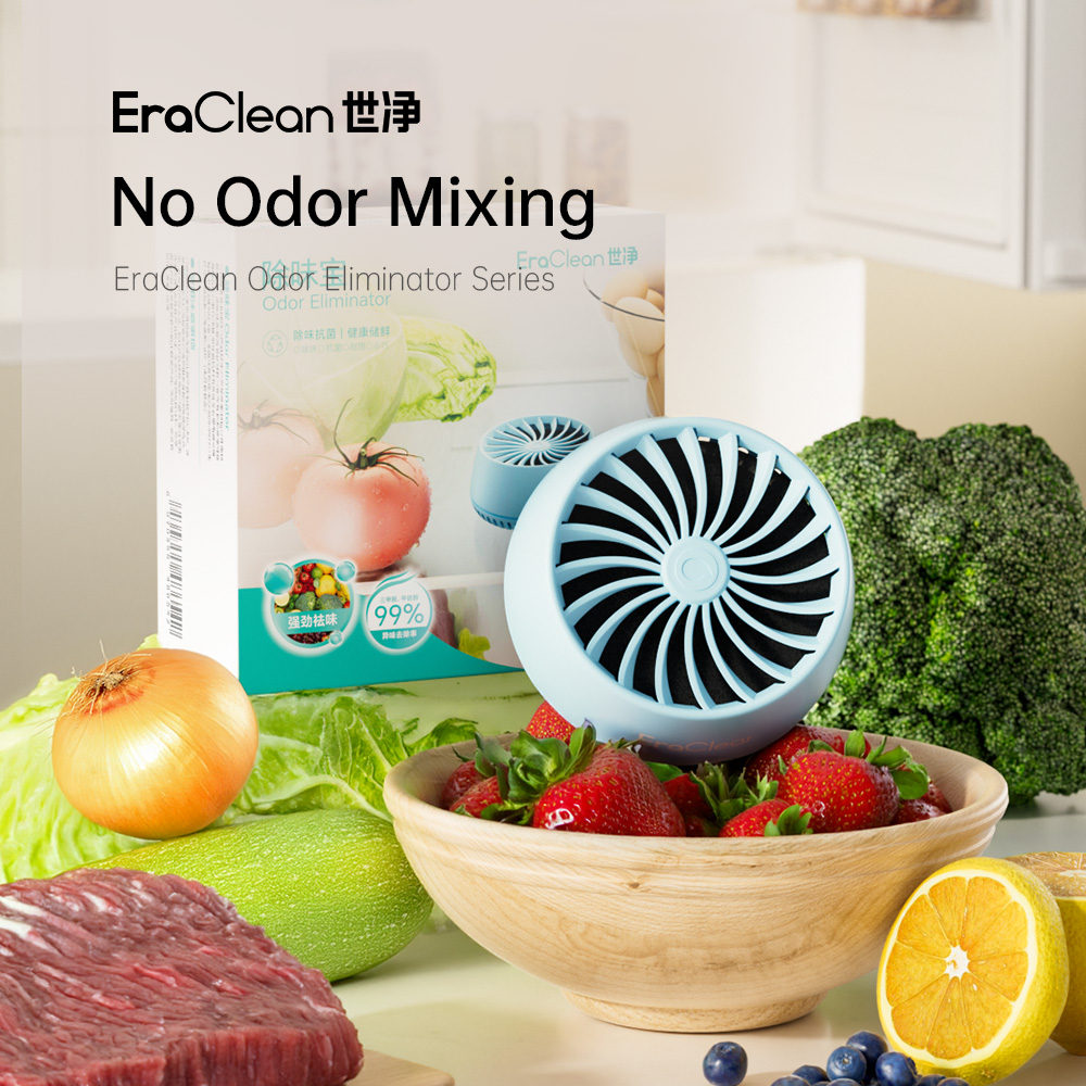 EraClean BM03 Composite Catalytic Material Antibacterial Rate 99.99% ABS Recyclable Cold Catalyst Odor Eliminator