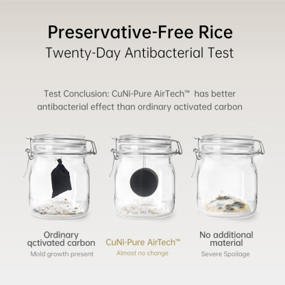 EraClean BM03 Composite Catalytic Material Antibacterial Rate 99.99% ABS Recyclable Cold Catalyst Odor Eliminator