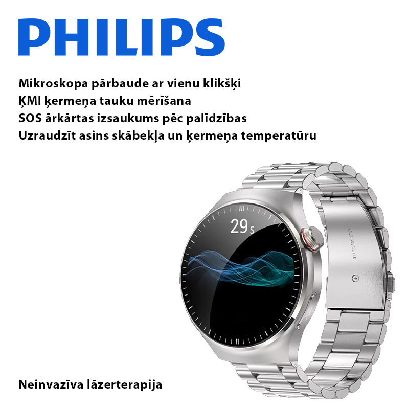 Philips viedais lāzerterapijas pulkstenis (viedā skenēšana un glikozes līmeņa asinīs kontrole)