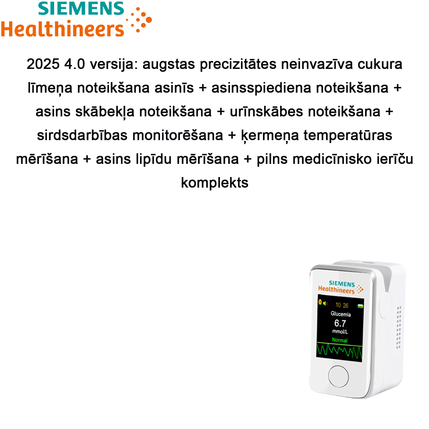 [Oficiālā jauna produkta veicināšana] Siemens daudzfunkciju neinvazīvs asins glikozes mērītājs