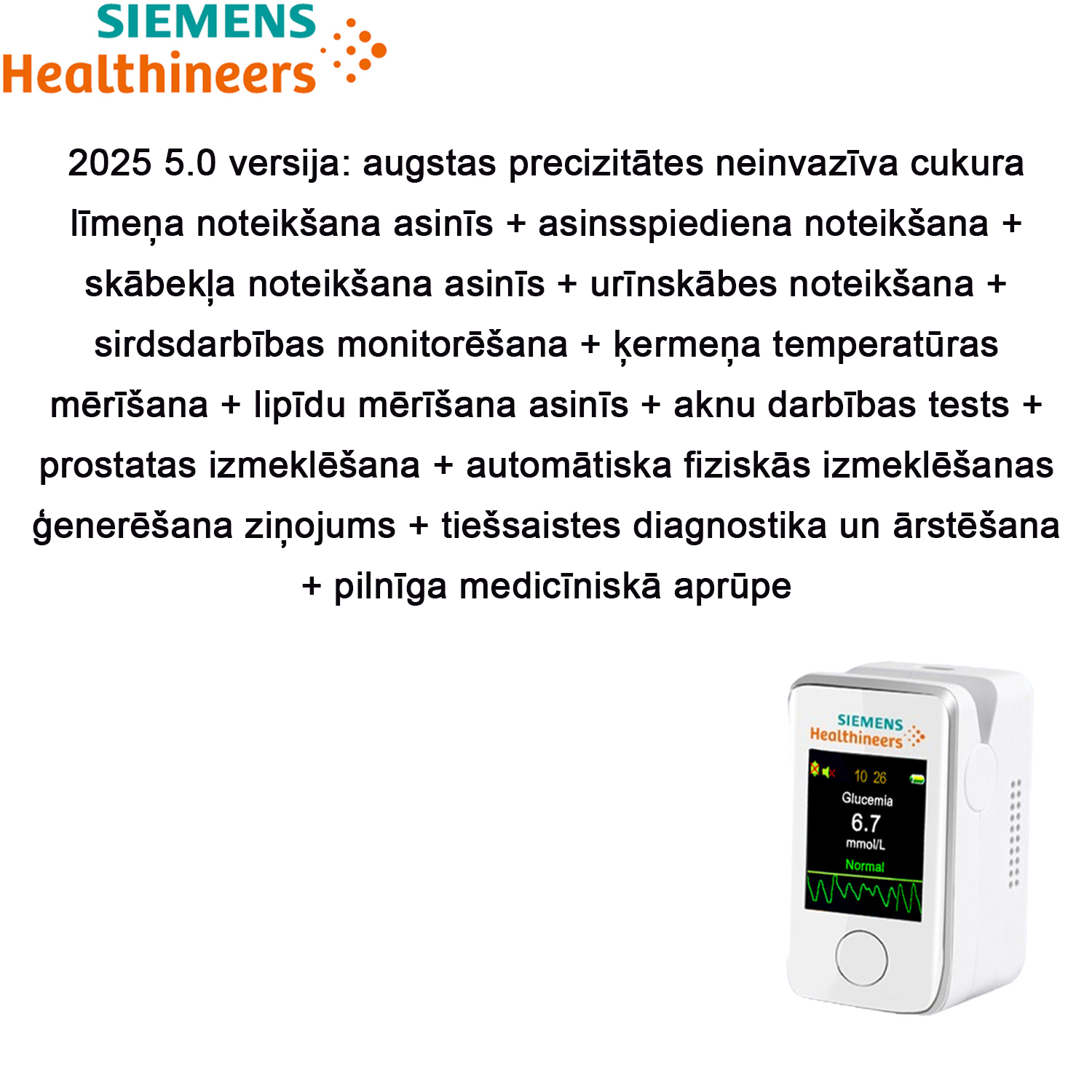 [Oficiālā jauna produkta veicināšana] Siemens daudzfunkciju neinvazīvs asins glikozes mērītājs