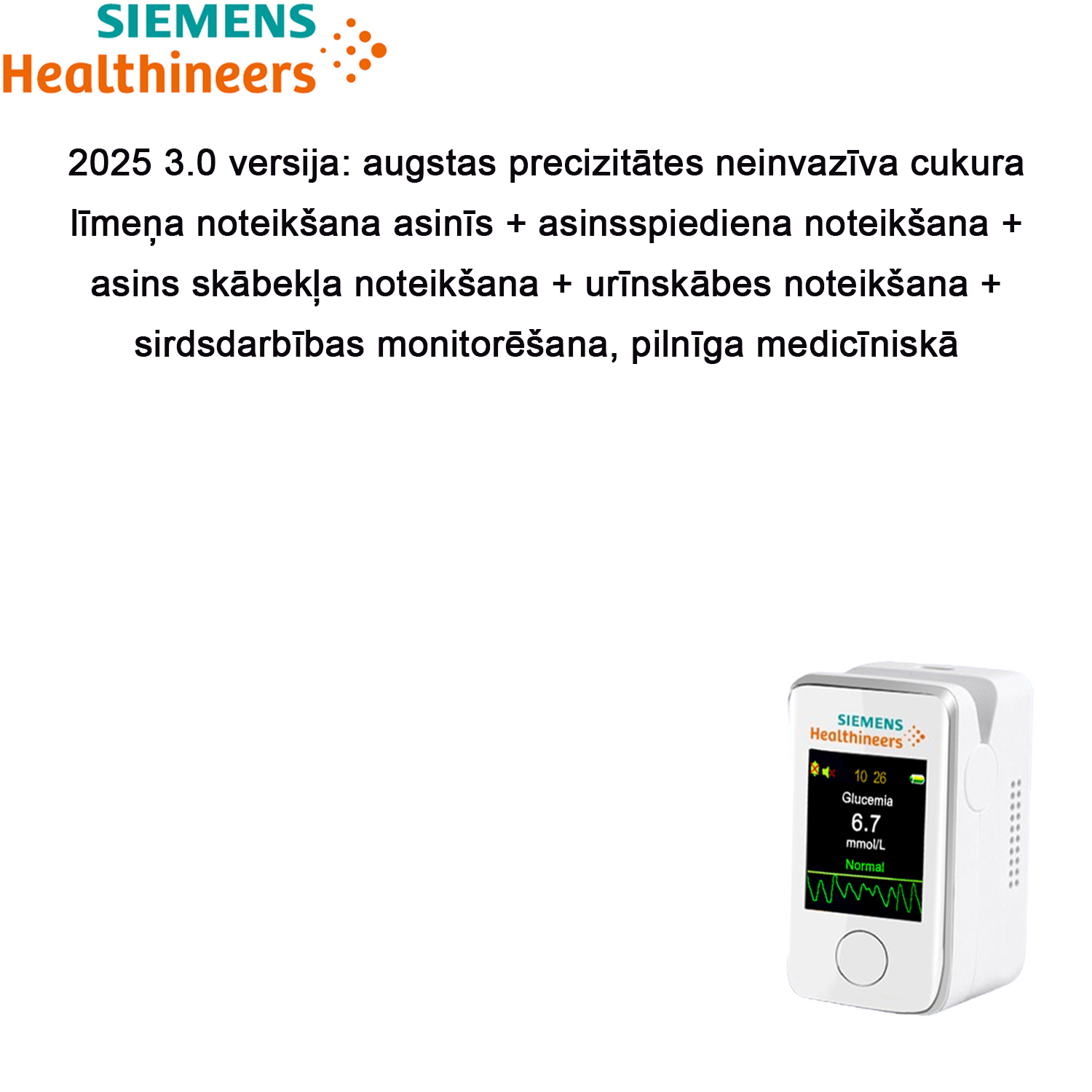 [Oficiālā jauna produkta veicināšana] Siemens daudzfunkciju neinvazīvs asins glikozes mērītājs