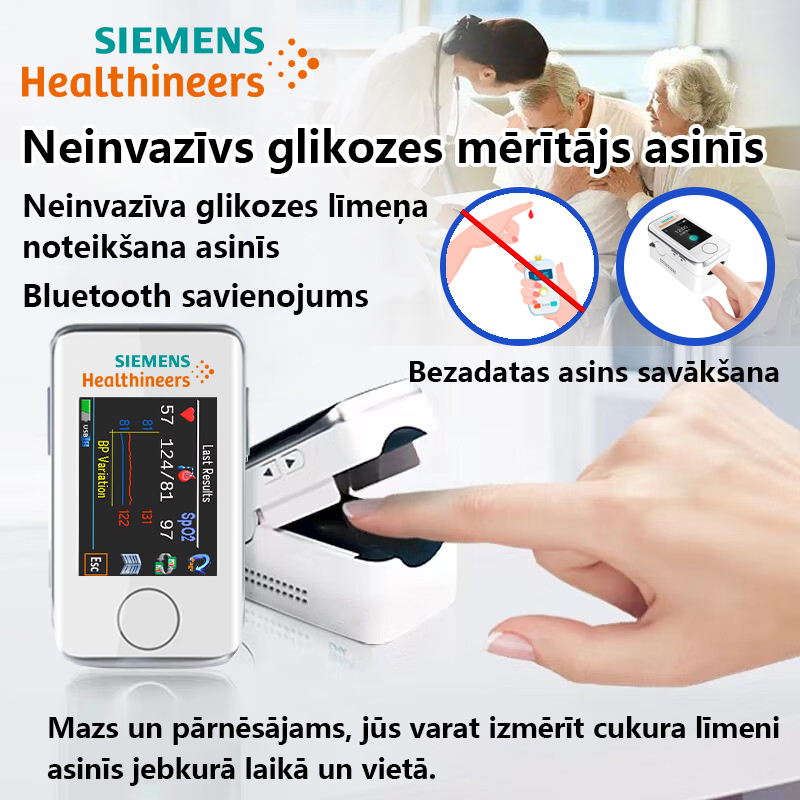 🌸Siemens pārnēsājamais glikometrs  ātra un uzticama kontrole 🌿