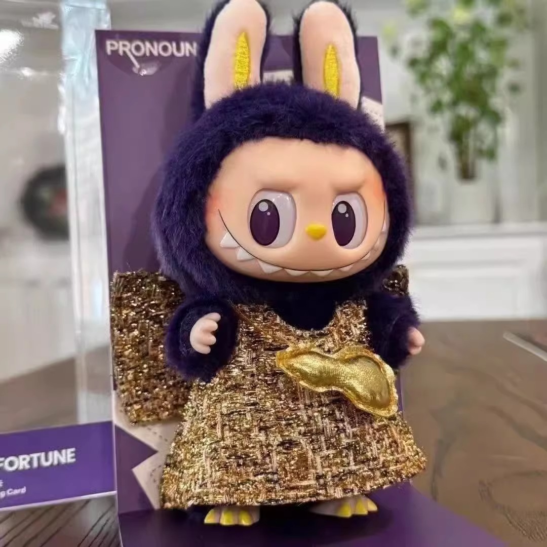 High quality Little Milan vinyl plush doll Labubu doll limited second generation labubu purple