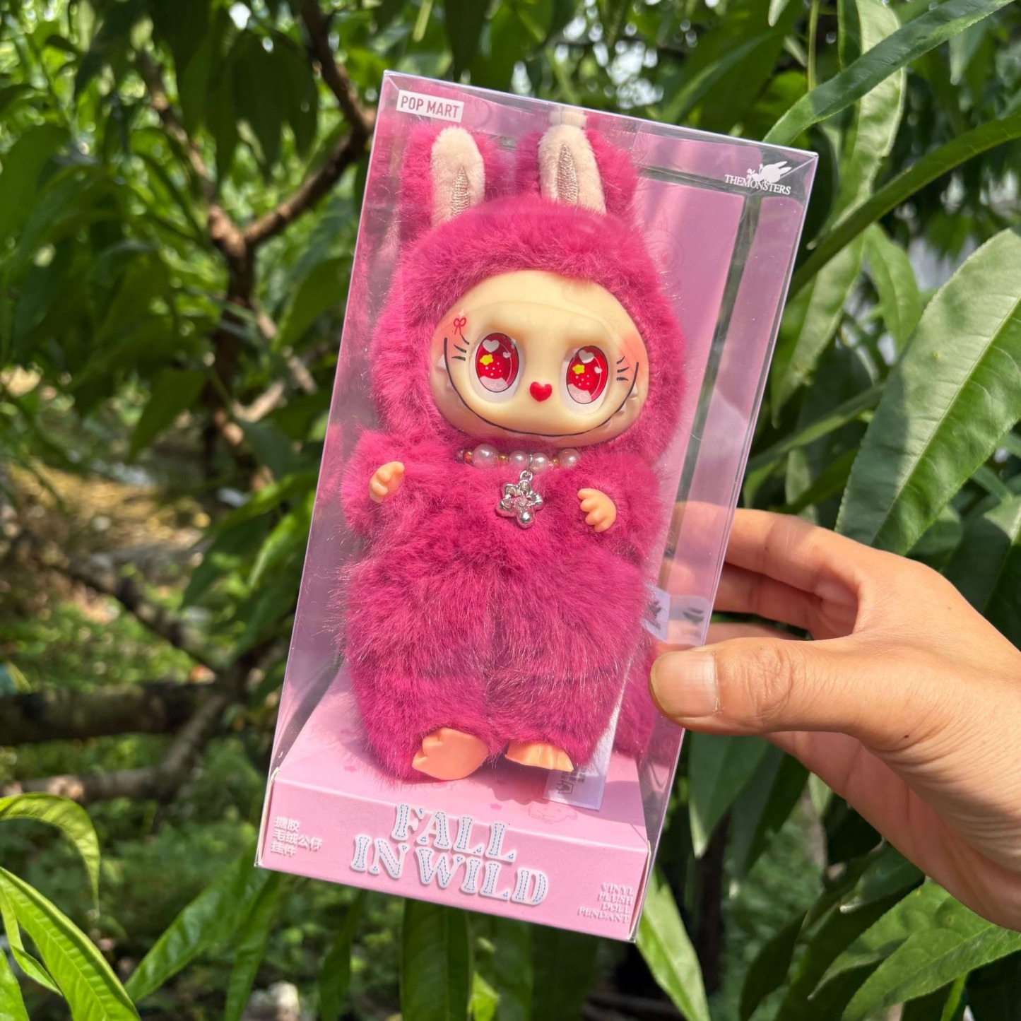 V limited edition labubu modified doll bubble martella bubu little leader green pendant vinyl plush doll